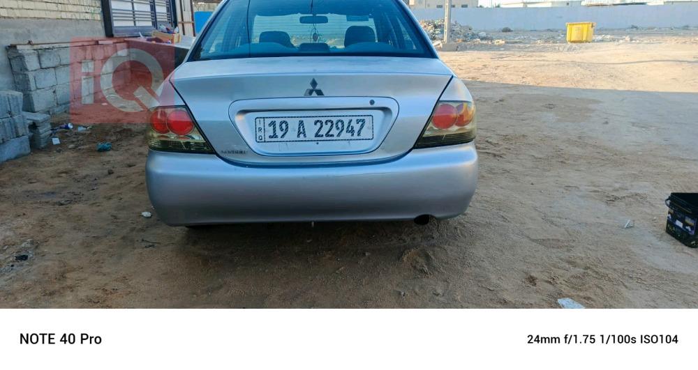 Mitsubishi Lancer